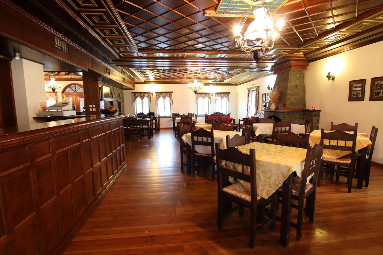 Hotel Petrotechno Tsepelovo Zewnętrze zdjęcie